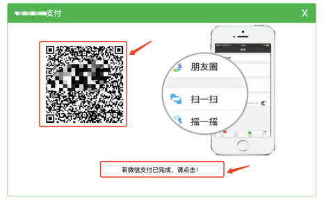 黑龙江省2021年初级会计报名、缴费等相关通知！